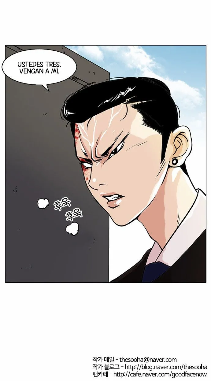 Lookism Capítulo 36 en Línea - página 30