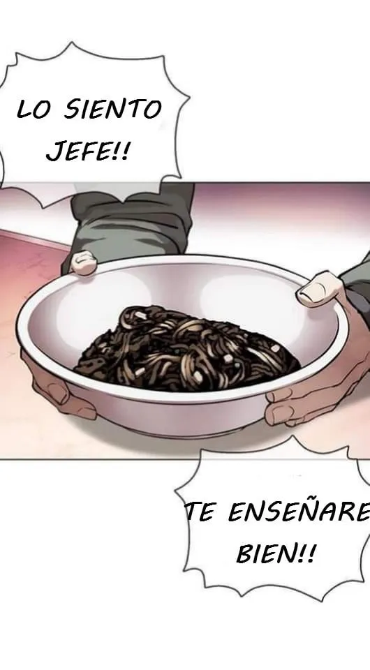 Lookism Capítulo 360 en Línea - página 7