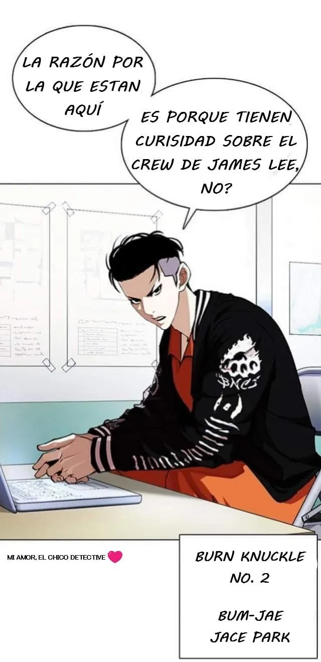 Lookism Capítulo 360 en Línea - página 17