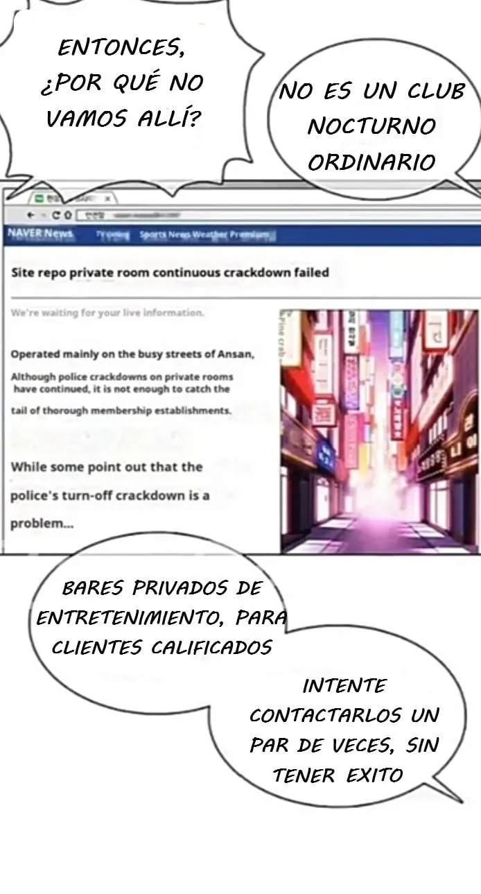 Lookism Capítulo 360 en Línea - página 28