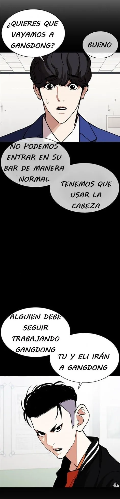 Lookism Capítulo 360 en Línea - página 36