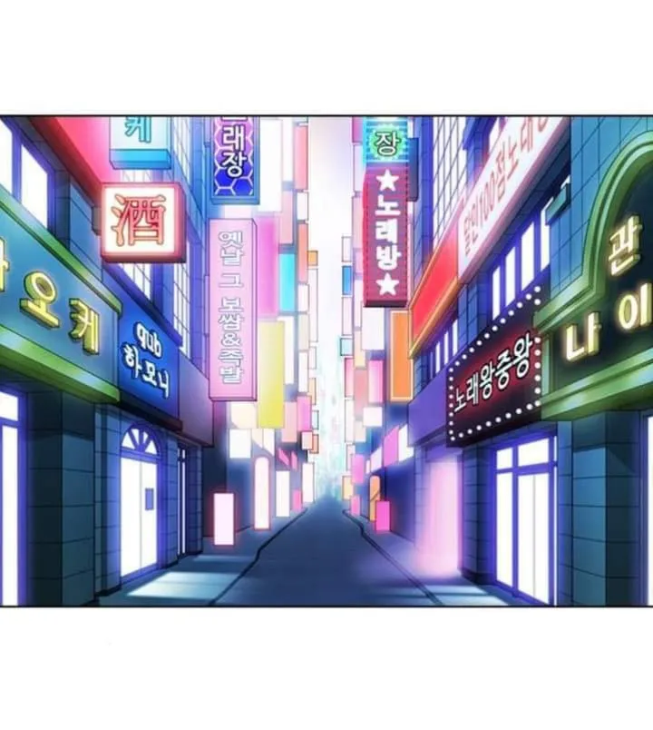 Lookism Capítulo 360 en Línea - página 42