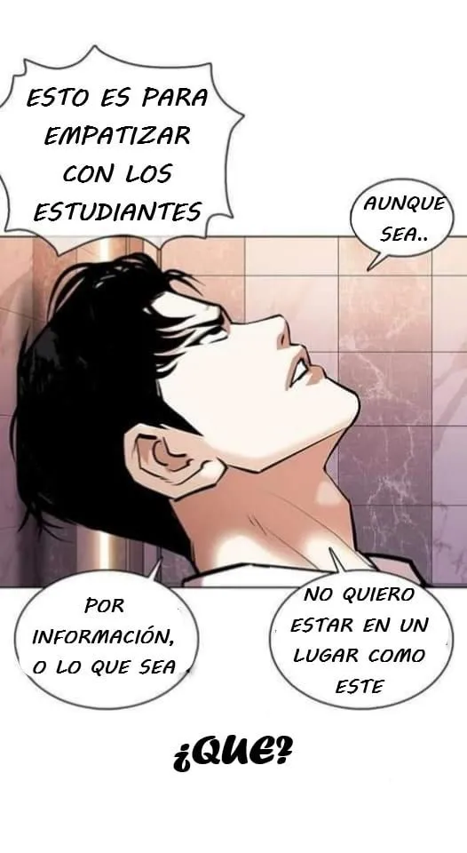Lookism Capítulo 360 en Línea - página 49