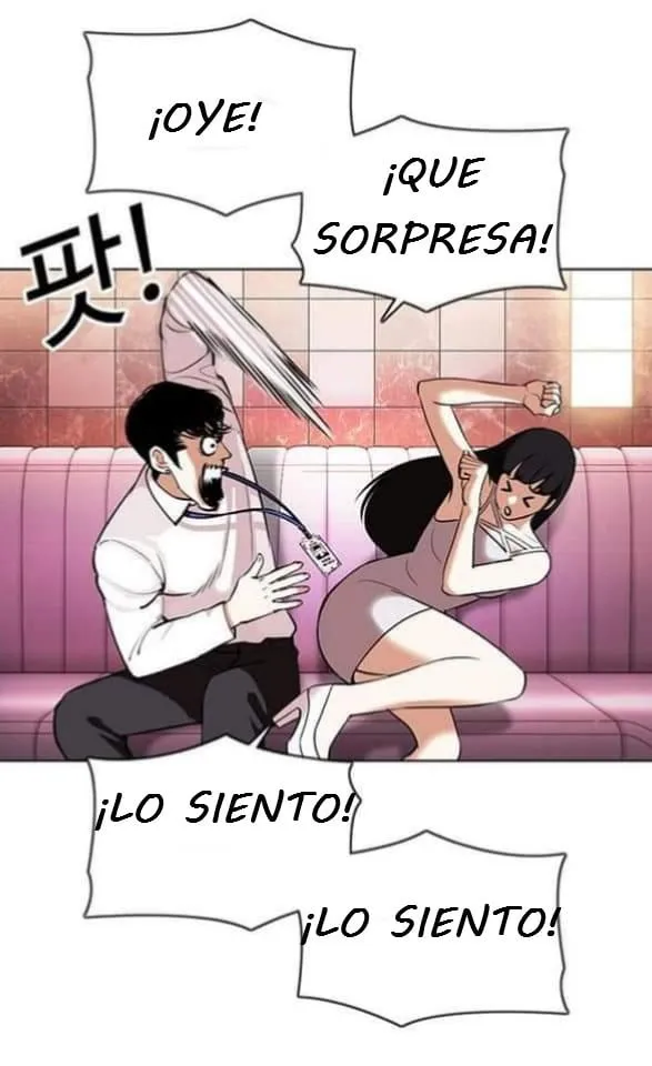 Lookism Capítulo 360 en Línea - página 51
