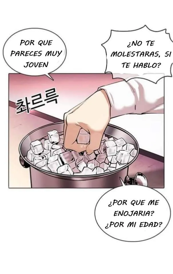 Lookism Capítulo 360 en Línea - página 54