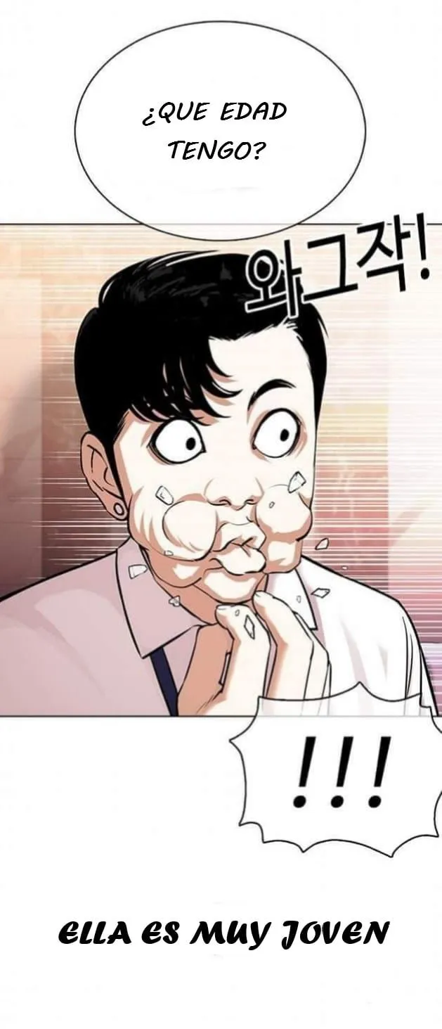 Lookism Capítulo 360 en Línea - página 55