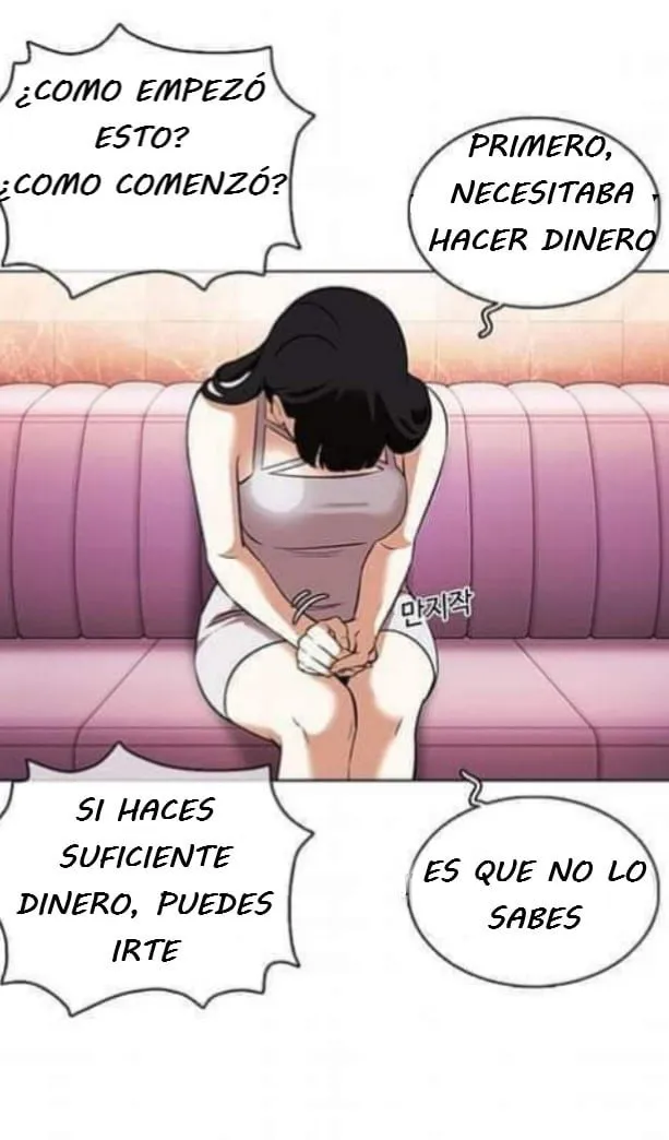 Lookism Capítulo 360 en Línea - página 56