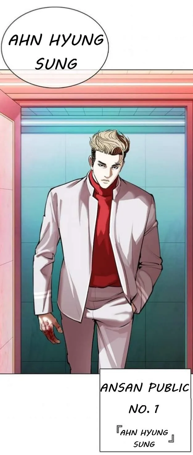 Lookism Capítulo 363 en Línea - página 4