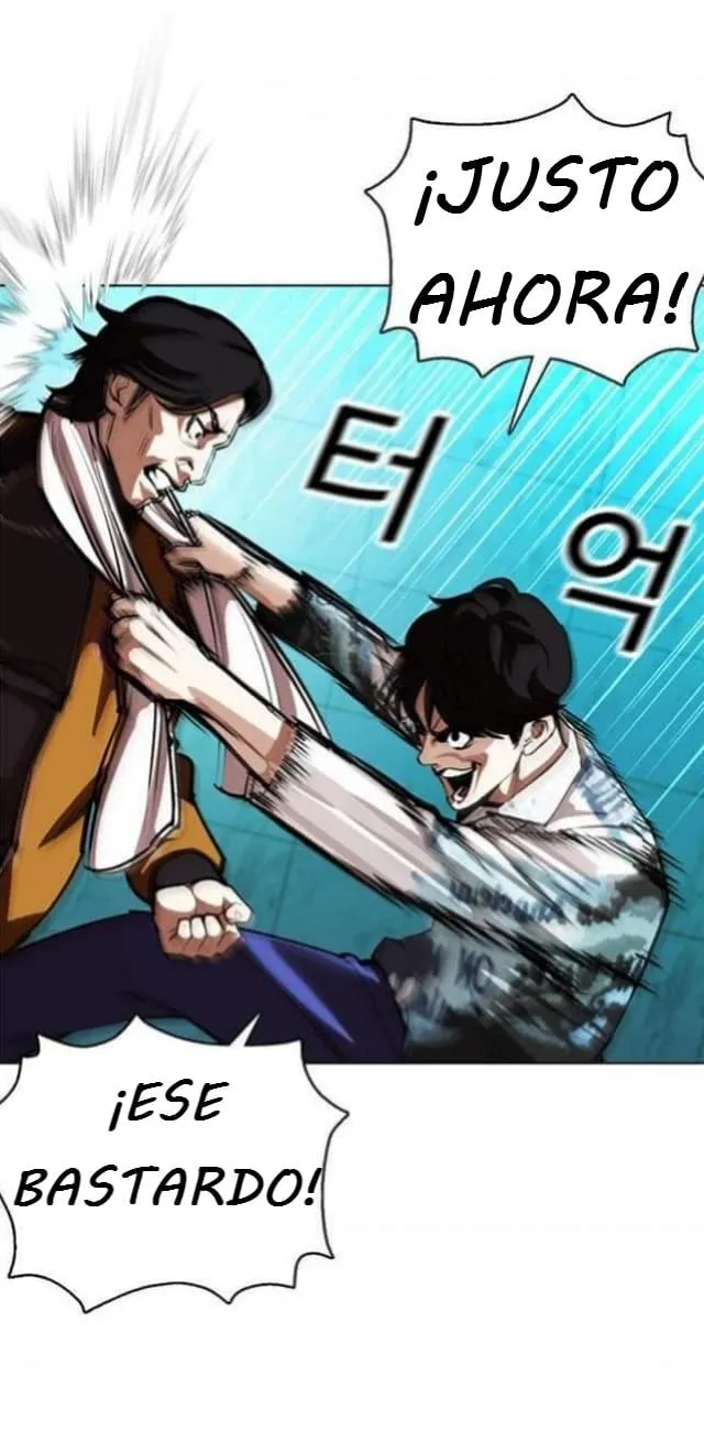 Lookism Capítulo 363 en Línea - página 14