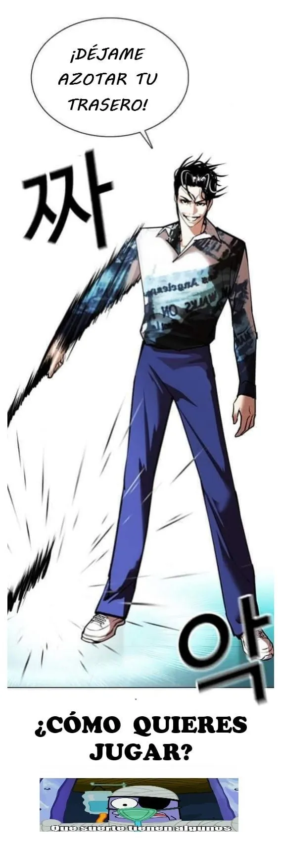 Lookism Capítulo 363 en Línea - página 28
