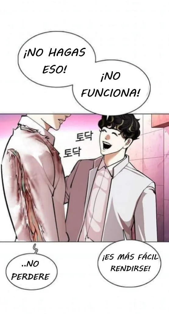 Lookism Capítulo 363 en Línea - página 41