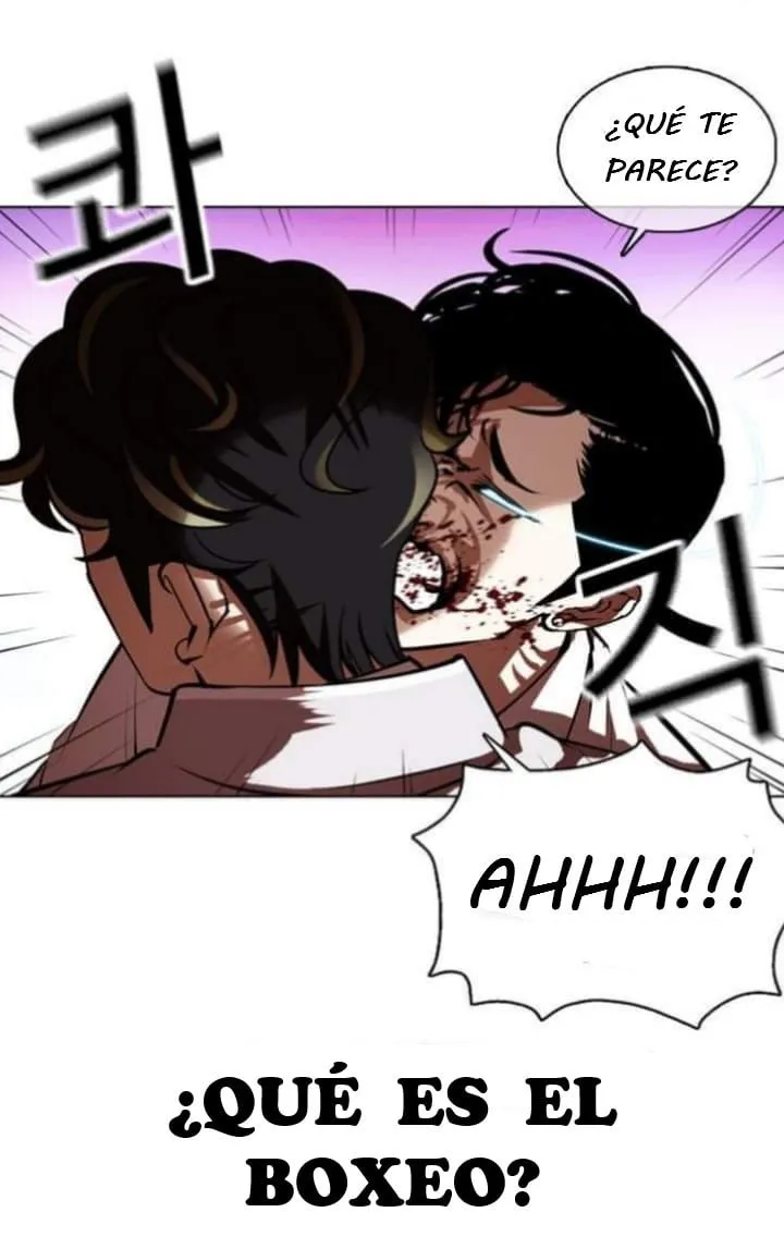 Lookism Capítulo 363 en Línea - página 81