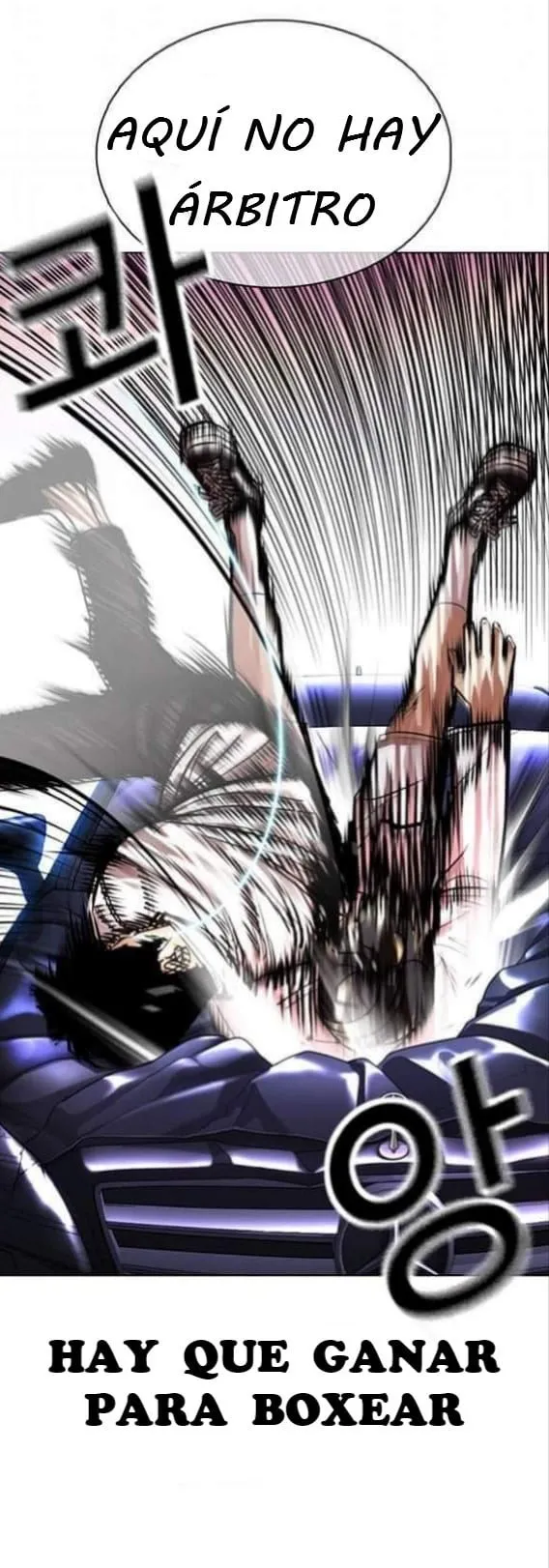 Lookism Capítulo 363 en Línea - página 82