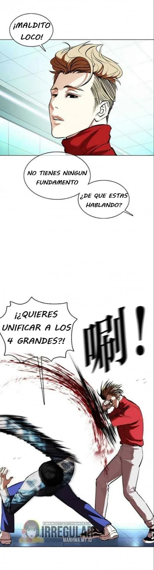 Lookism Capítulo 364 en Línea - página 4