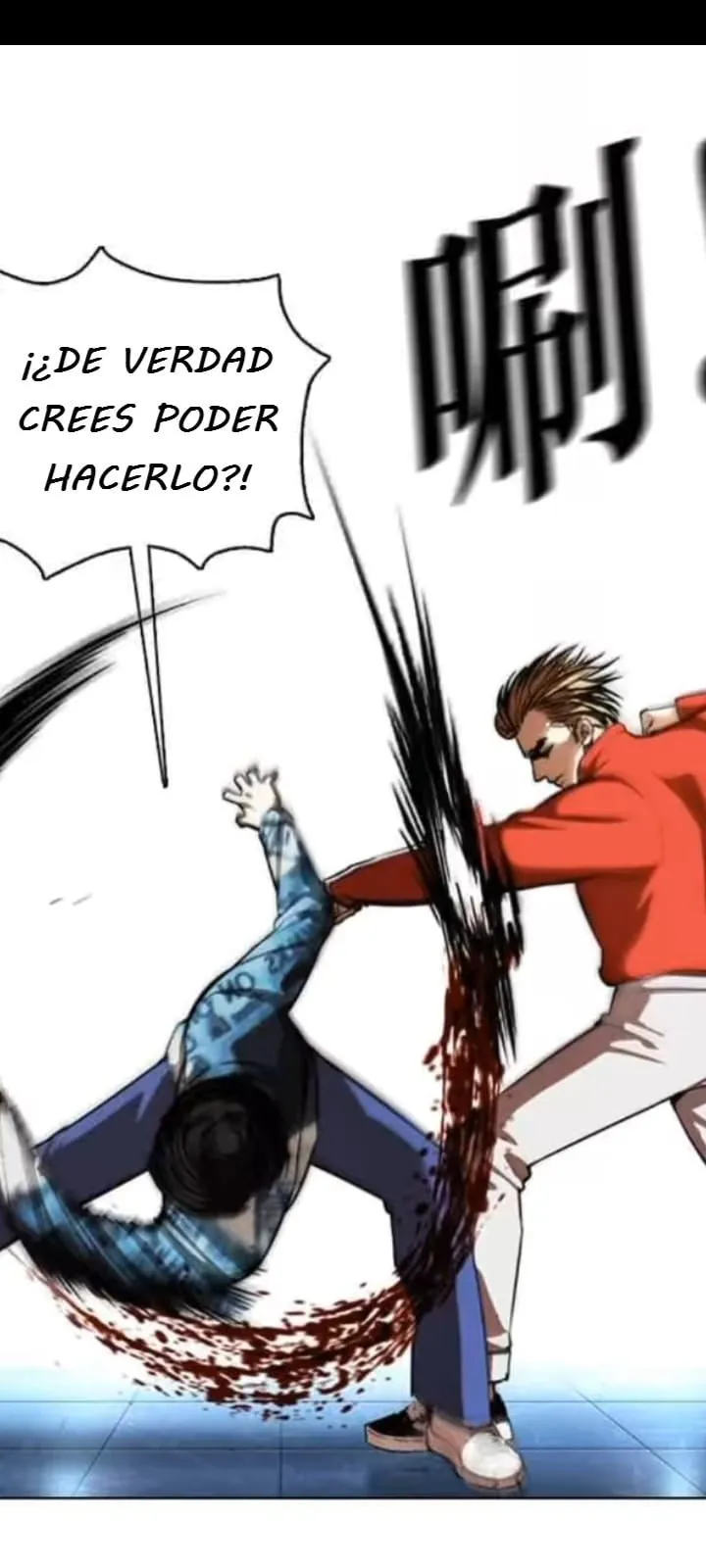 Lookism Capítulo 364 en Línea - página 5
