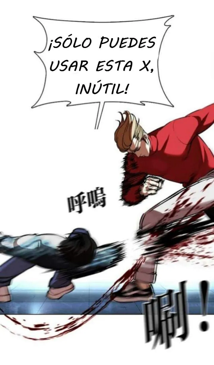 Lookism Capítulo 364 en Línea - página 6