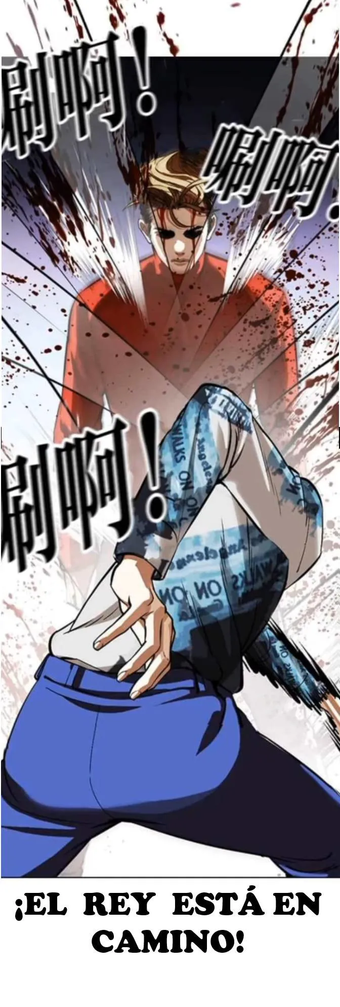 Lookism Capítulo 364 en Línea - página 14