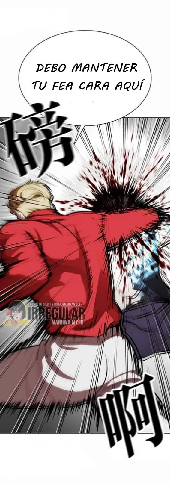 Lookism Capítulo 364 en Línea - página 17
