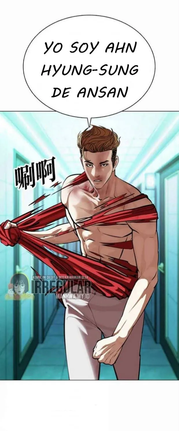 Lookism Capítulo 364 en Línea - página 19