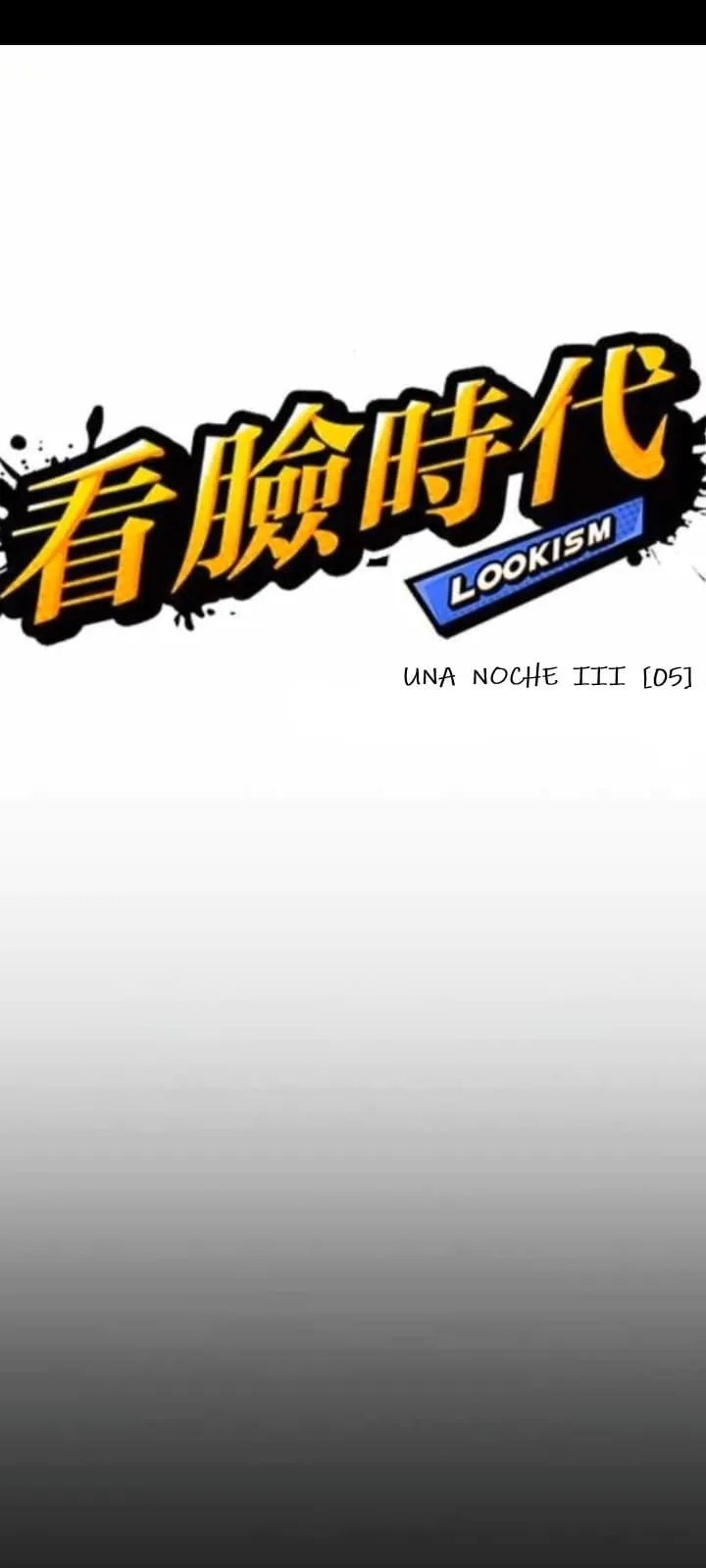 Lookism Capítulo 364 en Línea - página 22