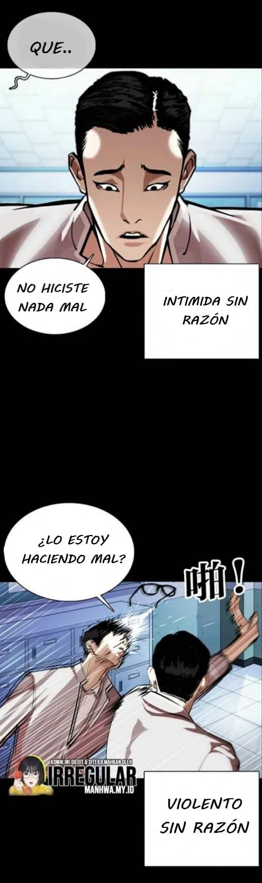 Lookism Capítulo 364 en Línea - página 24