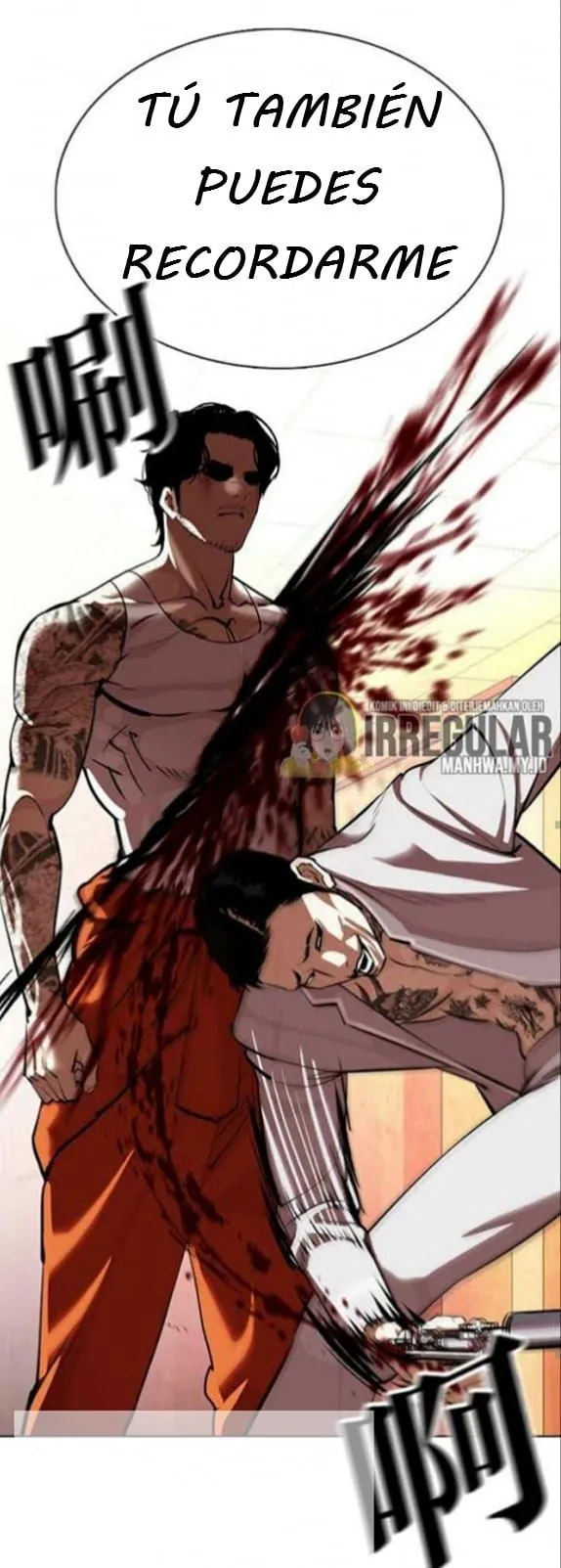 Lookism Capítulo 364 en Línea - página 28