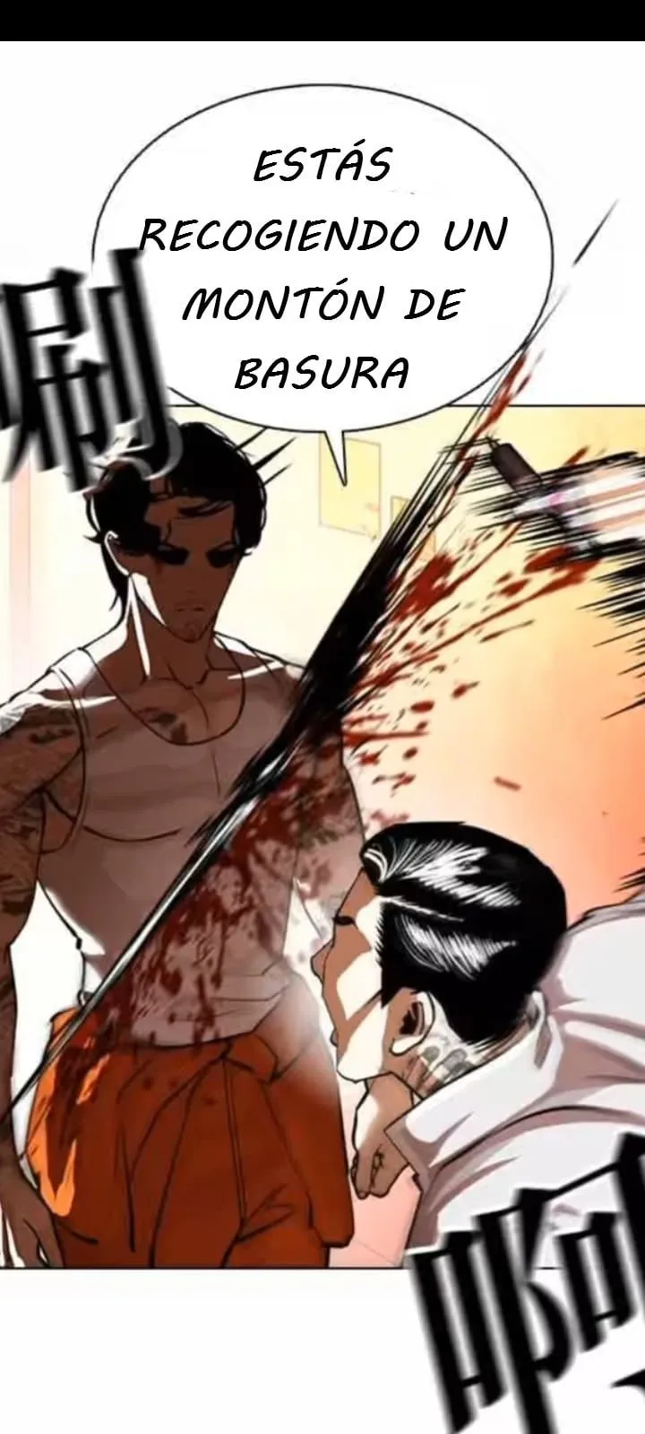 Lookism Capítulo 364 en Línea - página 31