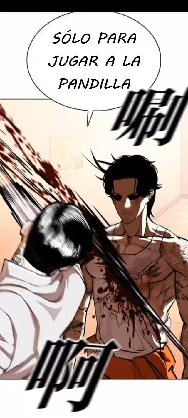 Lookism Capítulo 364 en Línea - página 32