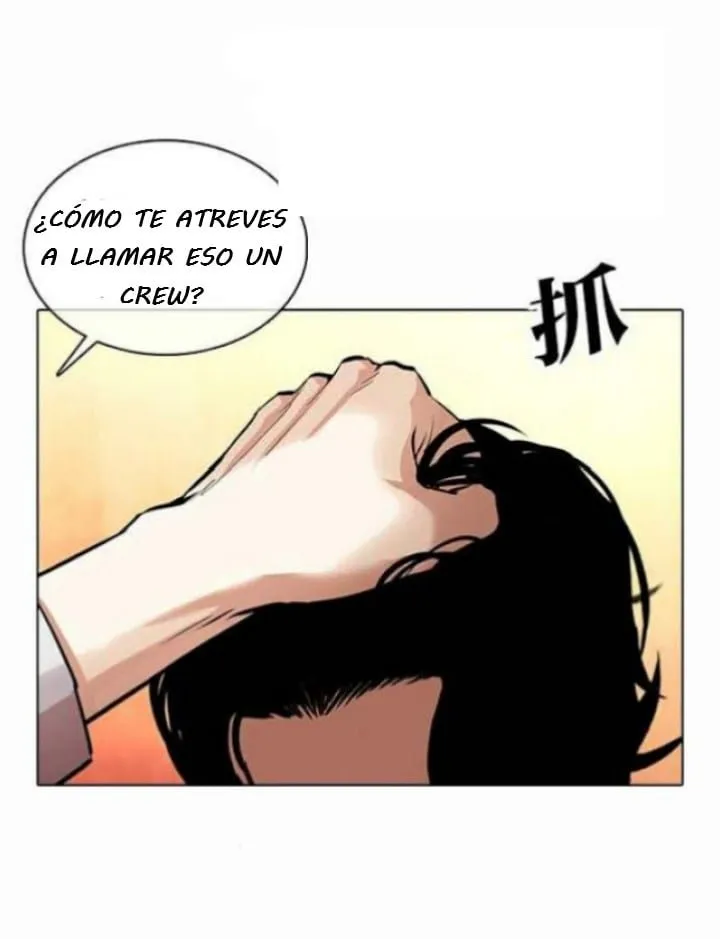 Lookism Capítulo 364 en Línea - página 33