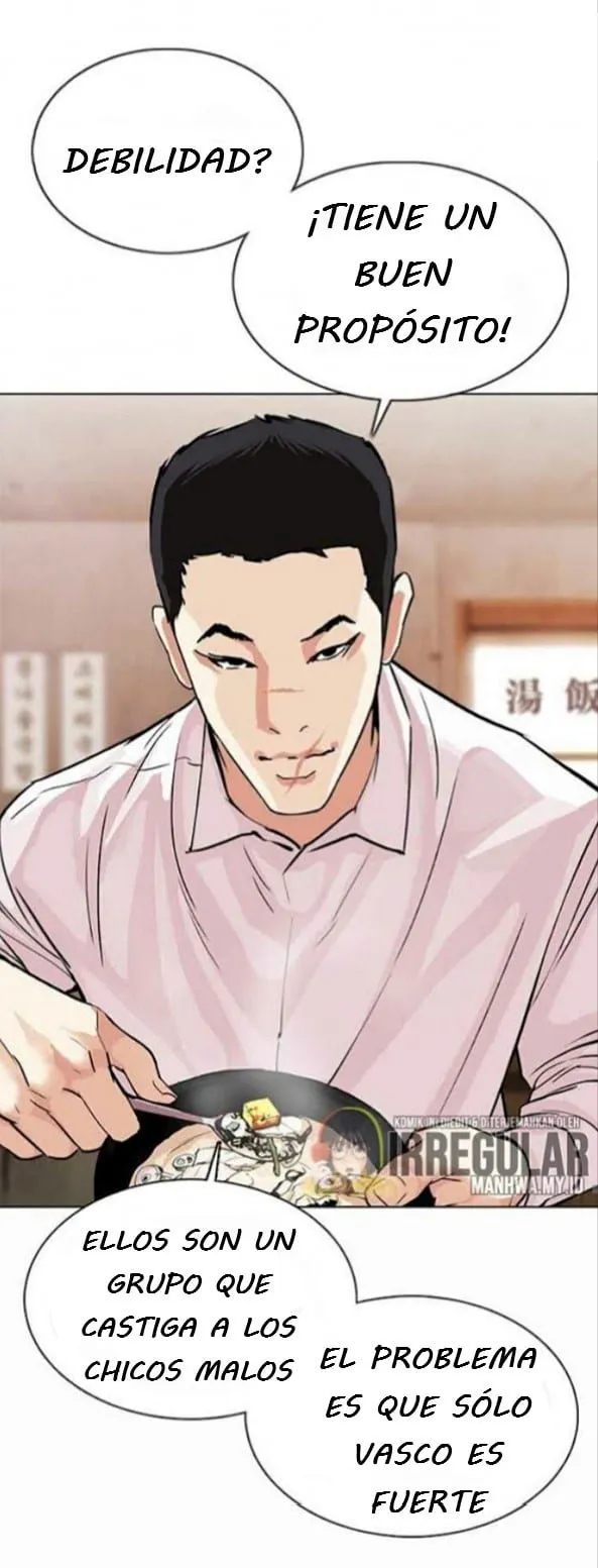 Lookism Capítulo 364 en Línea - página 50