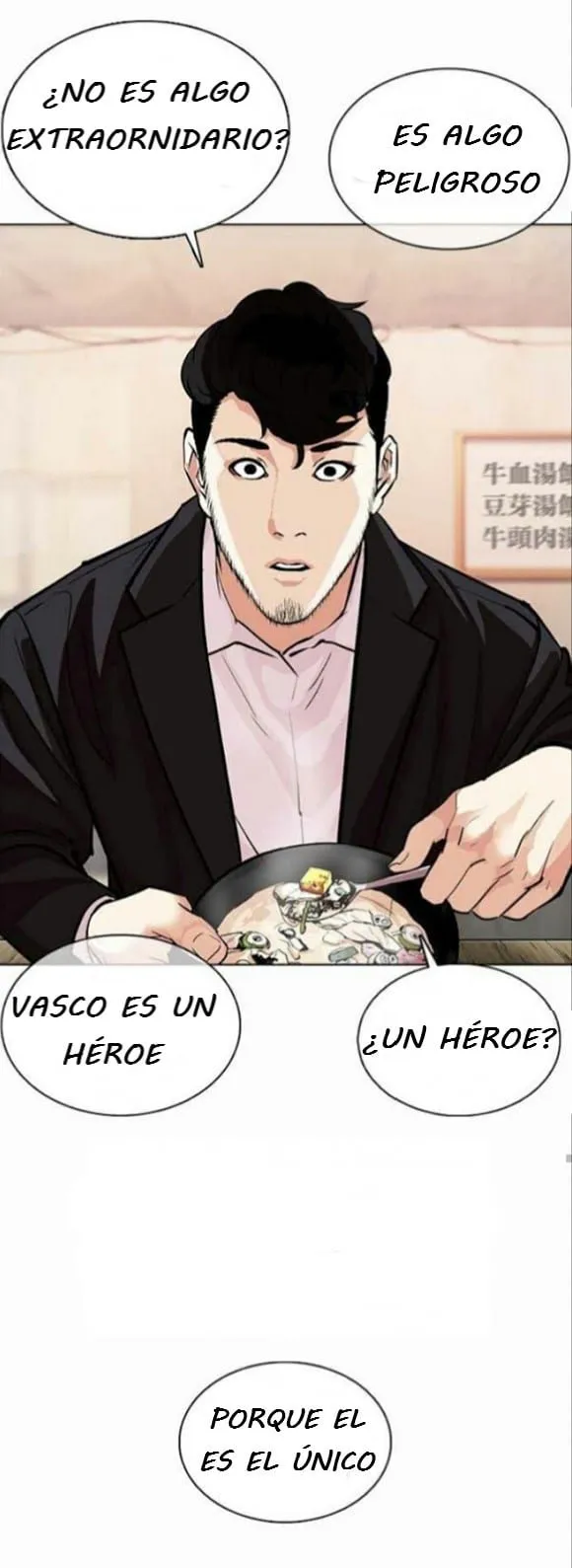 Lookism Capítulo 364 en Línea - página 51