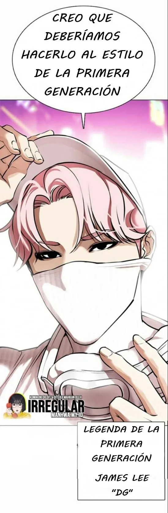 Lookism Capítulo 364 en Línea - página 77