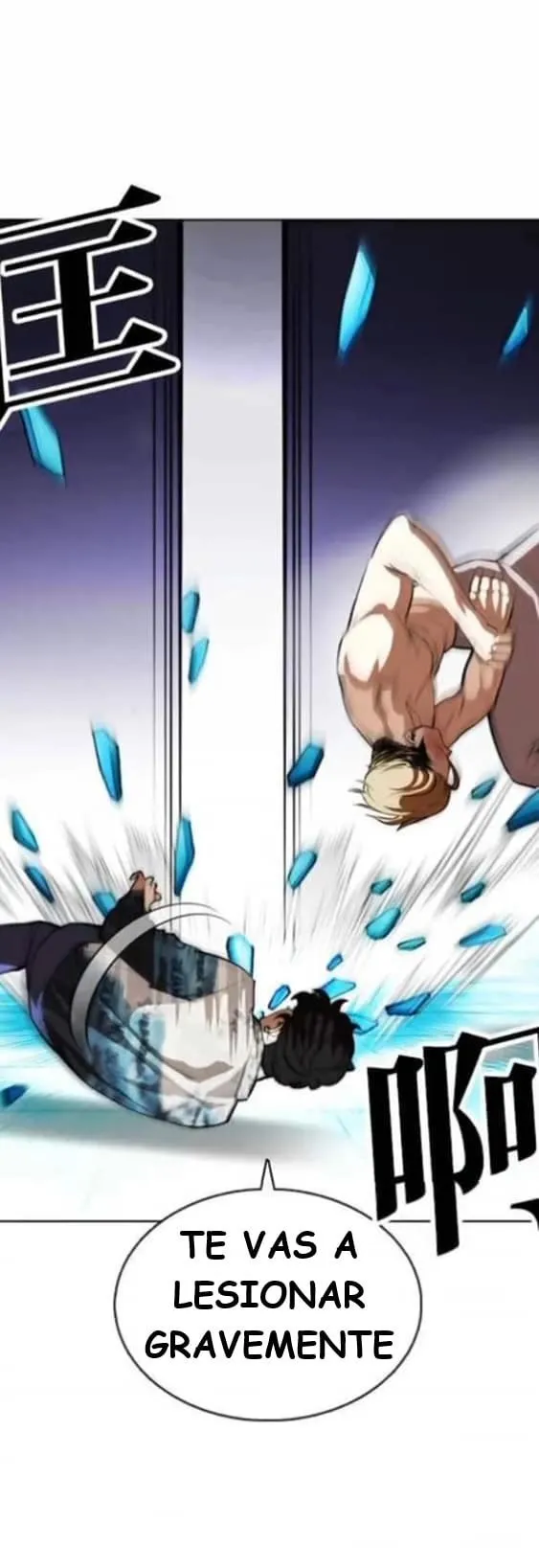Lookism Capítulo 365 en Línea - página 36