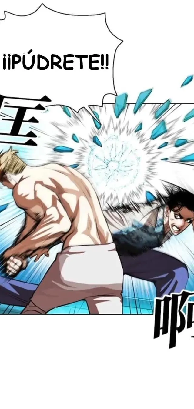 Lookism Capítulo 365 en Línea - página 38