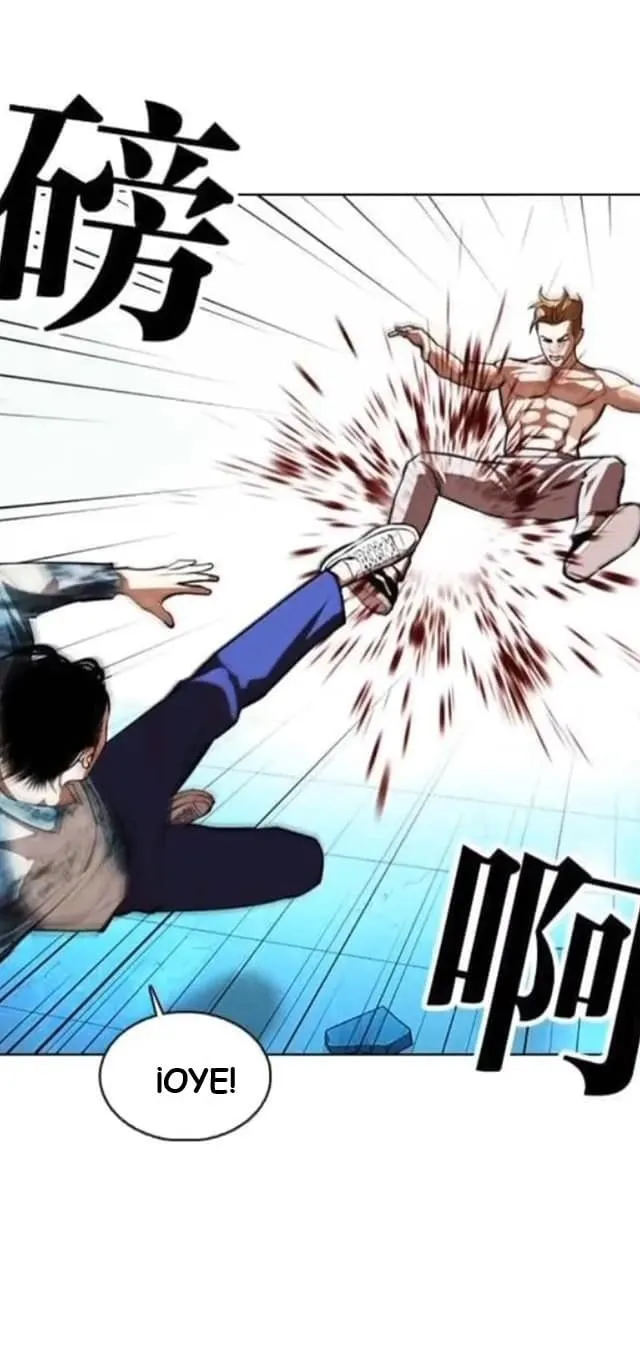 Lookism Capítulo 365 en Línea - página 44