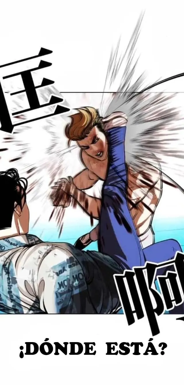 Lookism Capítulo 365 en Línea - página 46