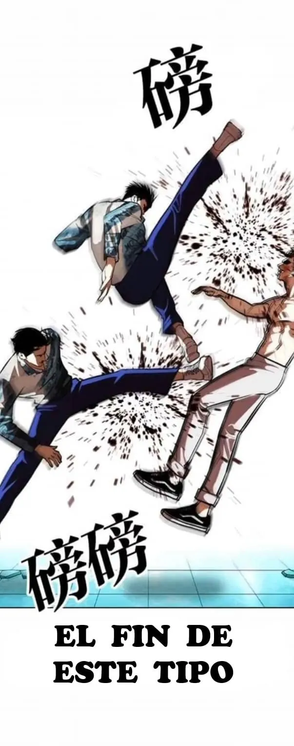 Lookism Capítulo 365 en Línea - página 47