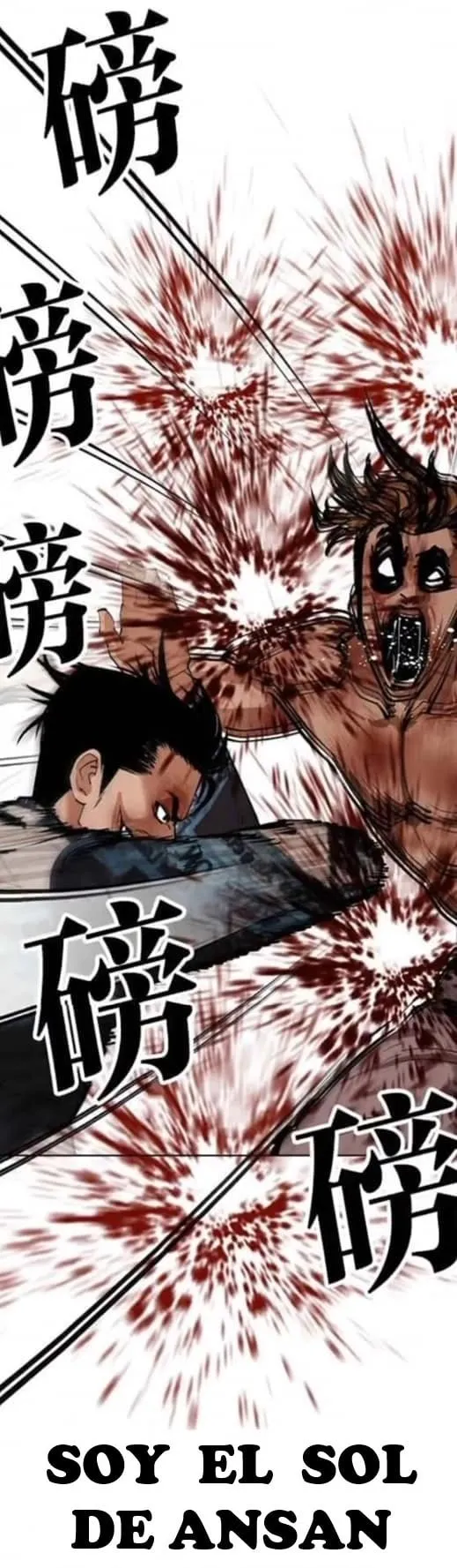 Lookism Capítulo 365 en Línea - página 63
