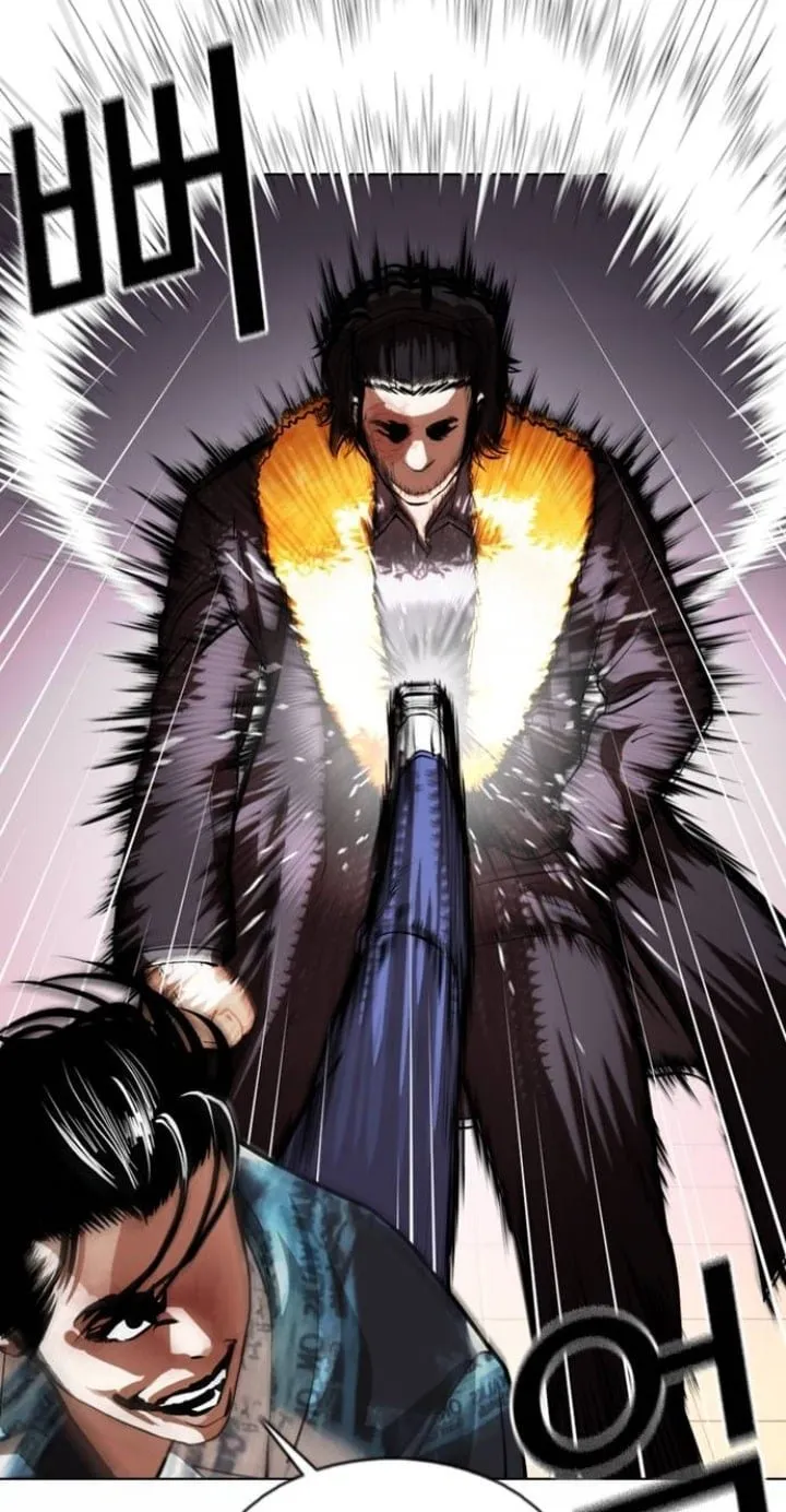 Lookism Capítulo 366 en Línea - página 28