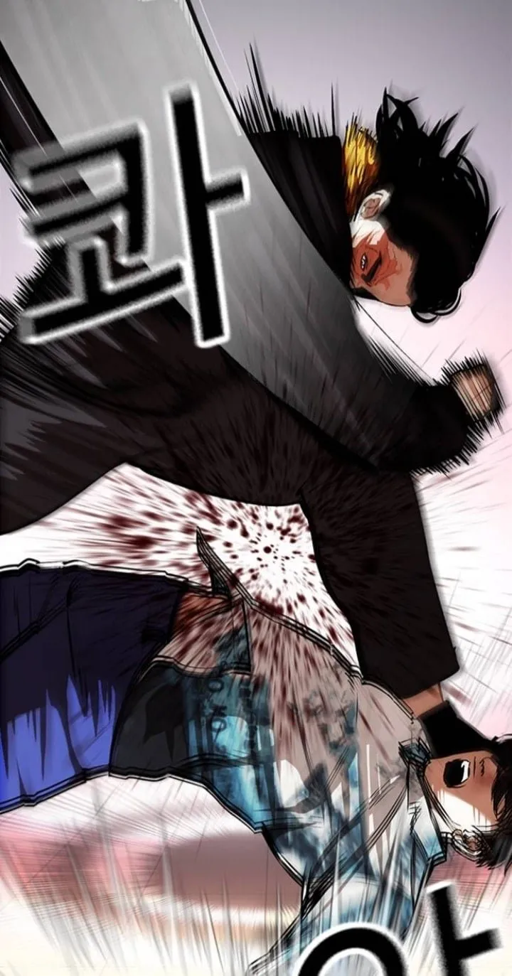 Lookism Capítulo 366 en Línea - página 38