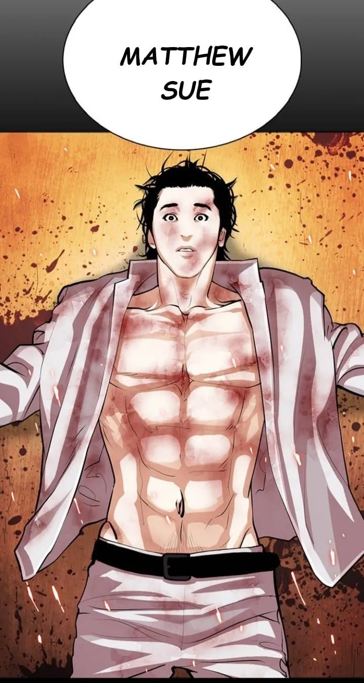 Lookism Capítulo 366 en Línea - página 42