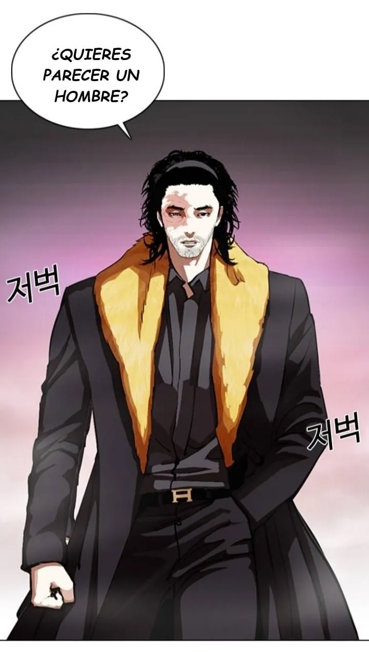 Lookism Capítulo 366 en Línea - página 56