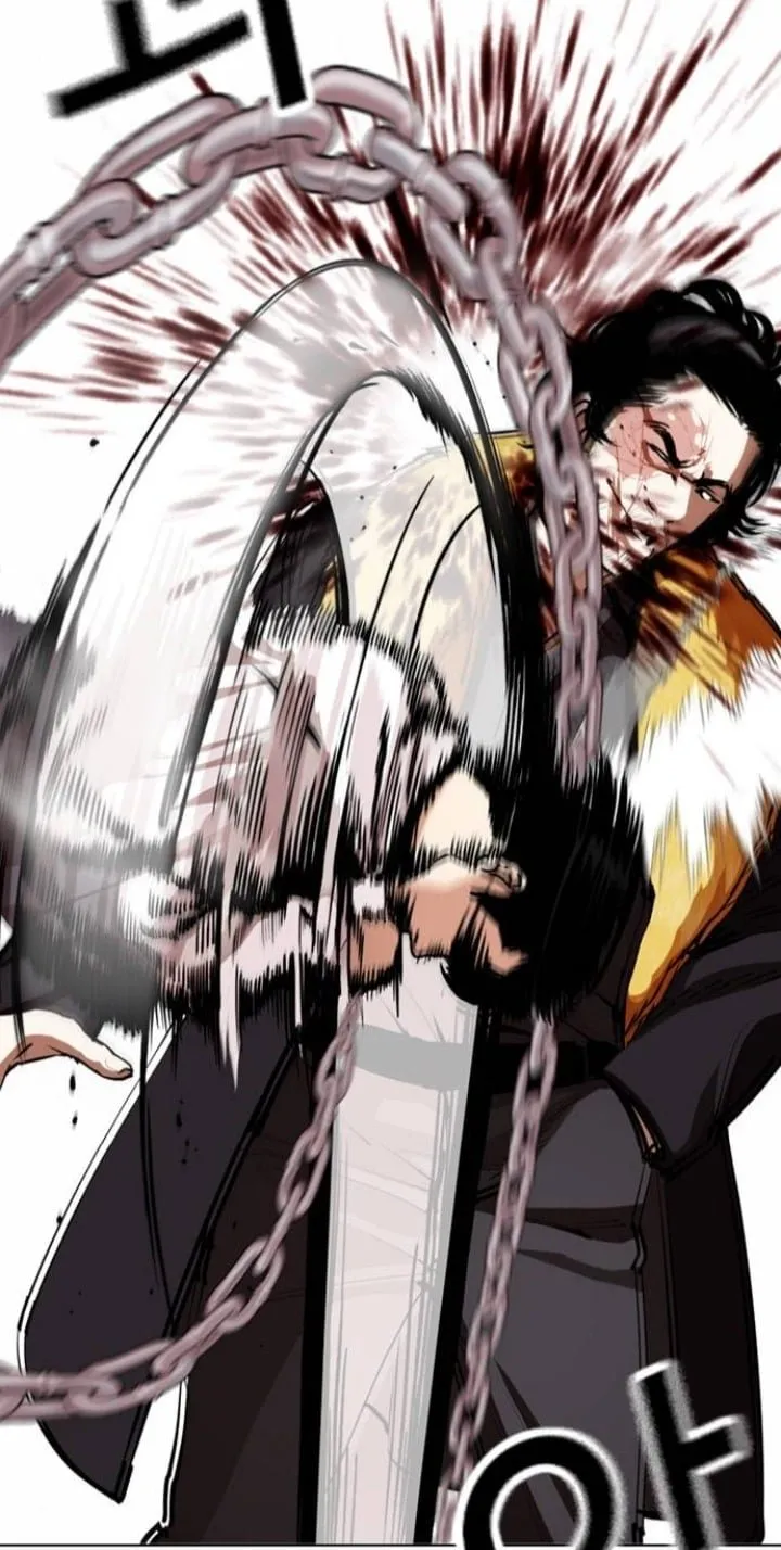 Lookism Capítulo 366 en Línea - página 63