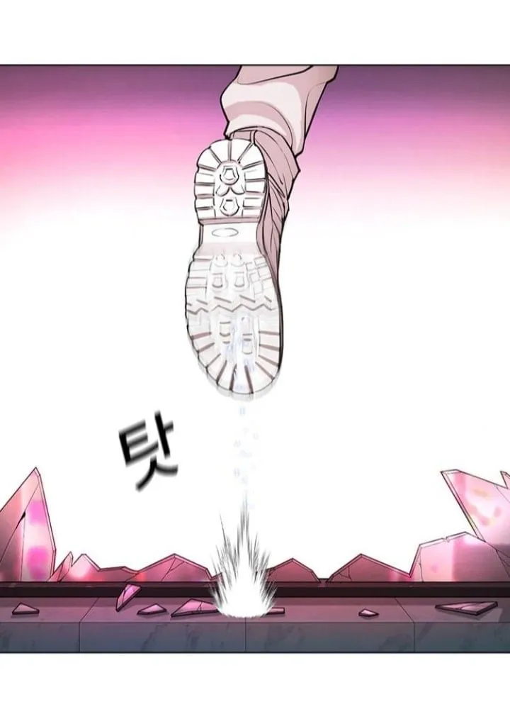 Lookism Capítulo 366 en Línea - página 75