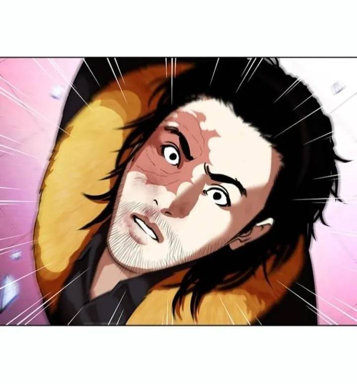 Lookism Capítulo 366 en Línea - página 77