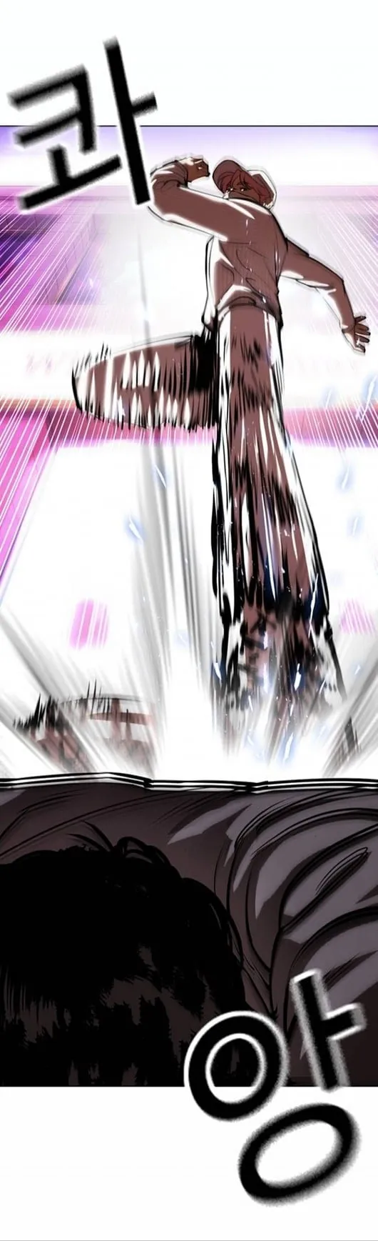 Lookism Capítulo 366 en Línea - página 78