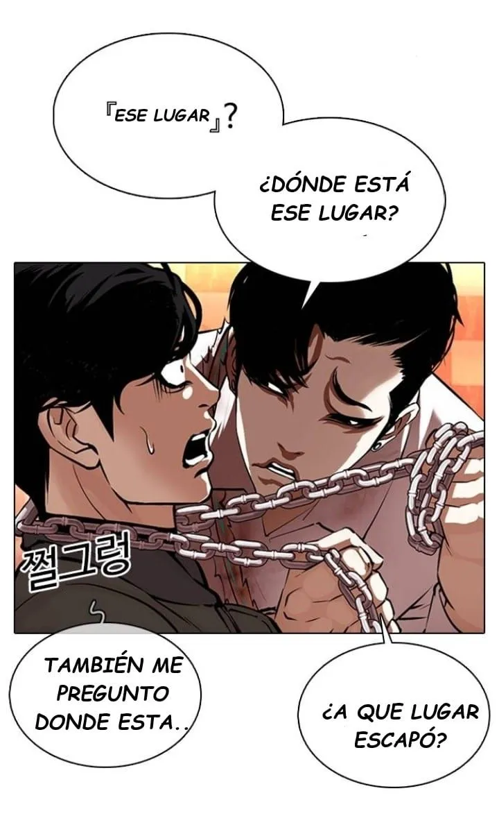 Lookism Capítulo 367 en Línea - página 12