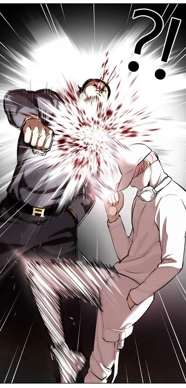 Lookism Capítulo 367 en Línea - página 26
