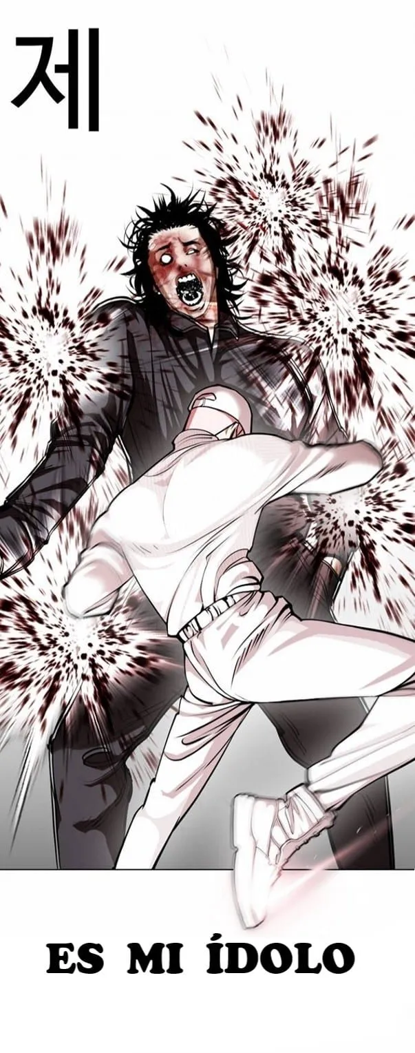 Lookism Capítulo 367 en Línea - página 49