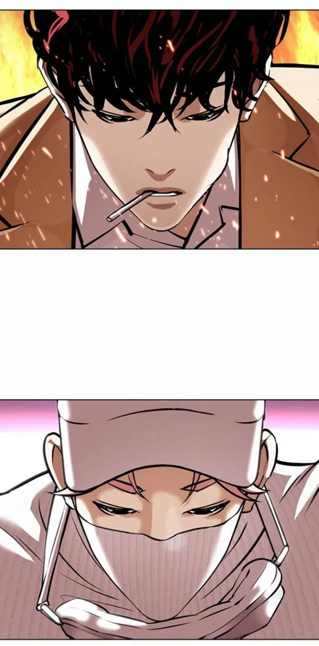 Lookism Capítulo 367 en Línea - página 56